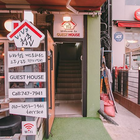 Viva Guesthouse Busan Exterior photo